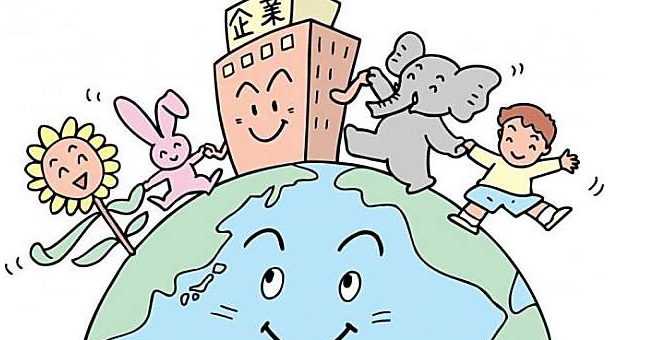 安徽环保检查最新消息,安徽环保检查最新消息