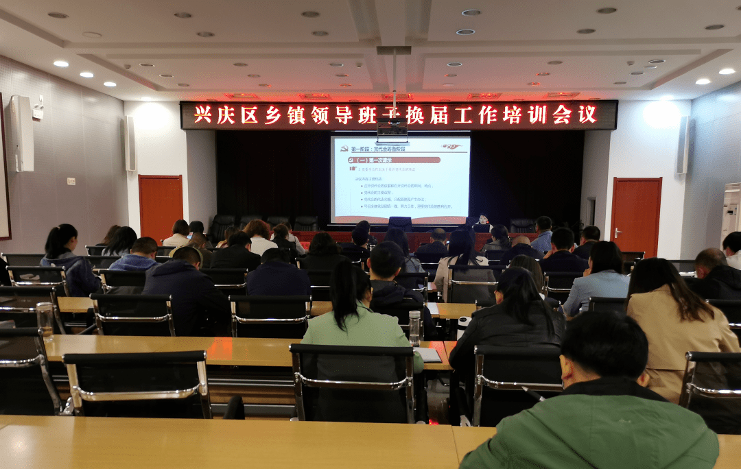 红海湾最新领导班子,红海湾畔的温馨日常，领导班子的故事