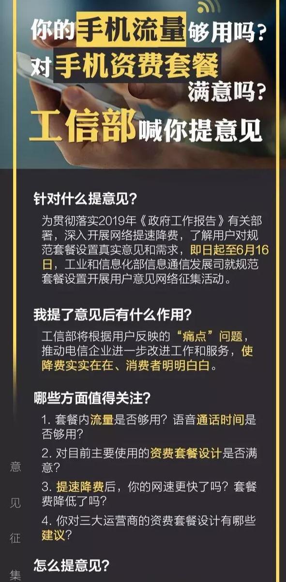 最新洗水跟单招聘启事