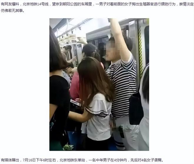 关于最新顶臀咸猪手视频的探讨，理性看待，尊重界限，警惕涉黄内容
