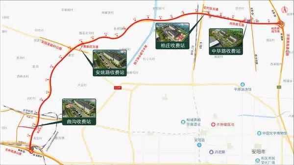 安阳环城高速最新消息,安阳环城高速最新消息，驶向未来的速度与激情