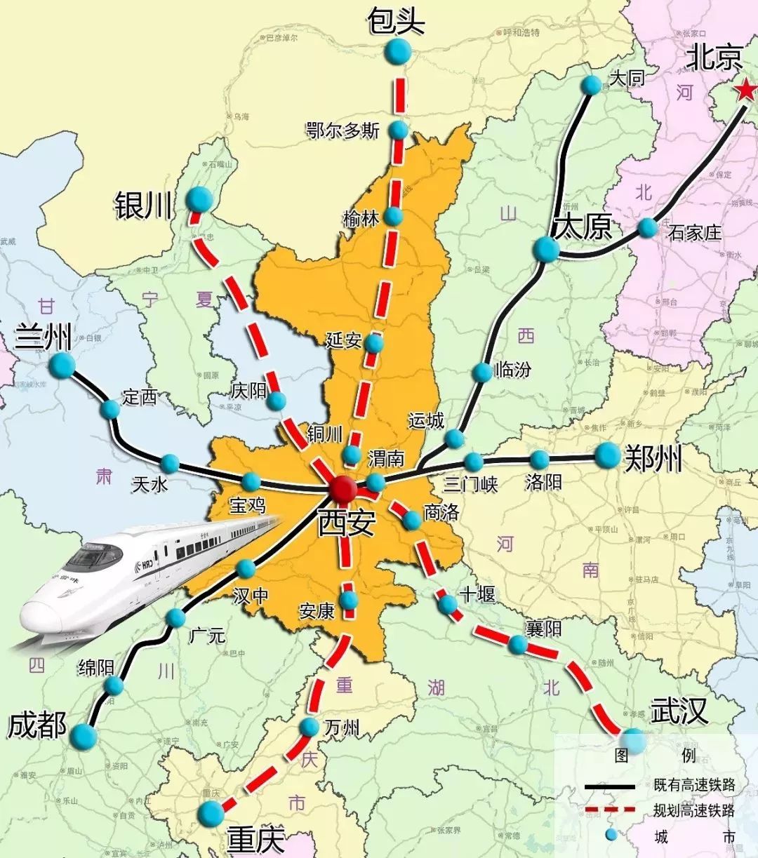 岳池县最新铁路规划,岳池县最新铁路规划，探索小巷中的铁路魅力与隐藏美食