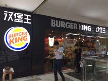 上海超市转让最新消息,上海超市转让最新消息，详细步骤指南