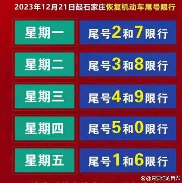 第1671页