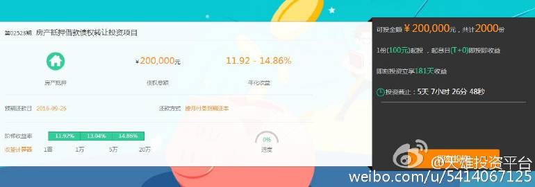 酷宝盒逾期最新消息,酷宝盒逾期最新消息，变化中的机遇与挑战，学习带来的自信与成就感