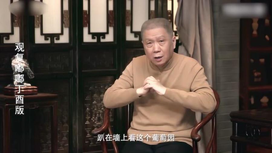 汽车装饰用品销售 第414页