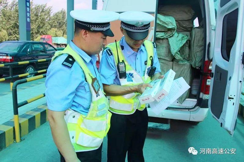 濮阳市司机最新招聘信息,濮阳市司机最新招聘信息