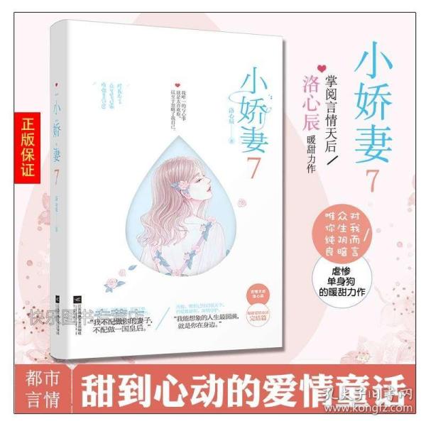 第1658页