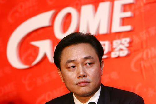 黄光裕最新动态及其影响分析