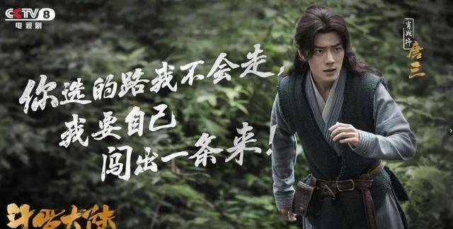 大陆剧网最新电视剧，观众的新宠还是挑战？