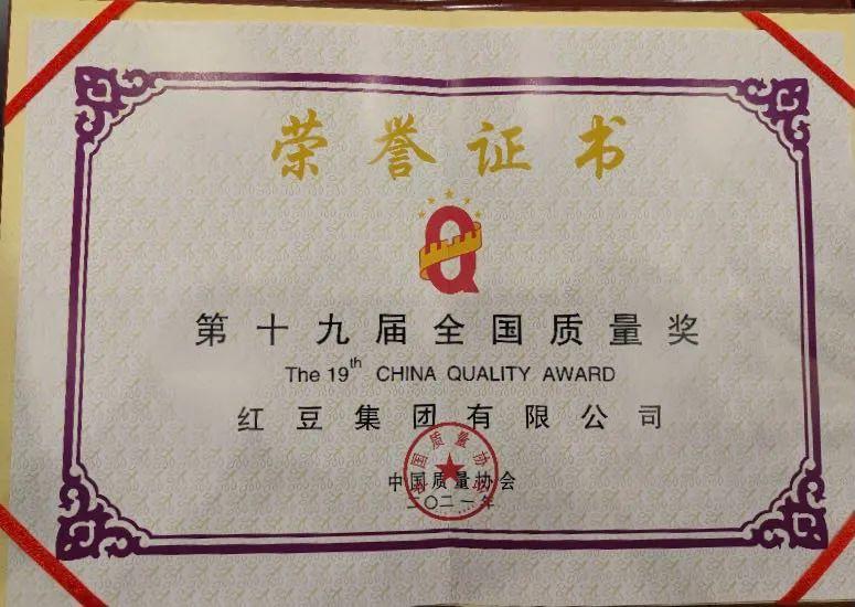 徐州三胞广场最新动态，重磅更新揭秘🎉🏙️
