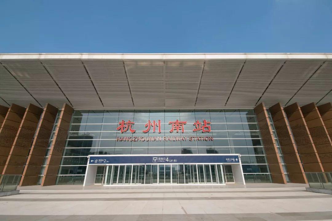 杭州高铁南站最新消息,杭州高铁南站最新消息与一段温馨的旅程