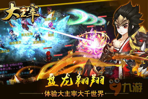 第1640页