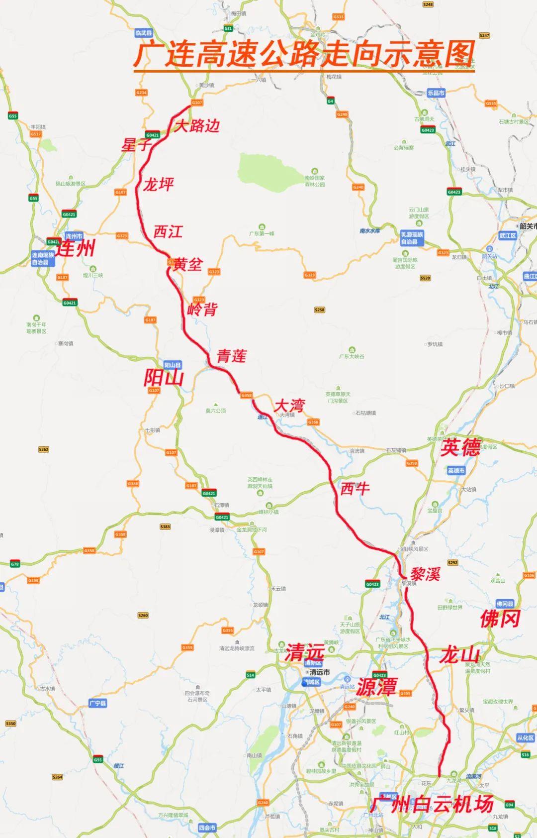 大广高速最新消息新闻,大广高速最新消息新闻，驶向自然美景，寻找内心平静之旅