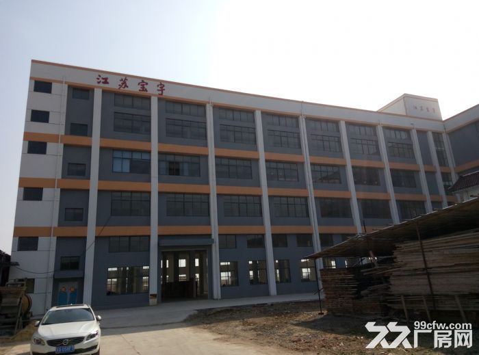 江苏句容郭庄最新发展动态 🌱✨