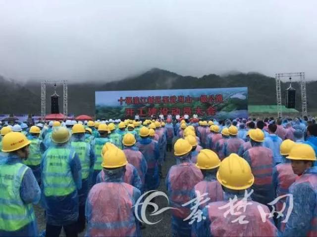 十堰滨江新区最新新闻,十堰滨江新区最新新闻，小巷深处的独特风味，一家特色小店惊艳登场！