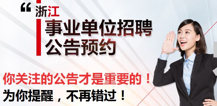 邹城最新招聘五险一金,邹城最新招聘五险一金，探寻小巷中的隐藏宝藏