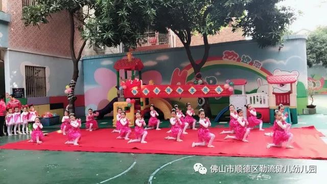 幼儿园学前班舞蹈最新,幼儿园学前班舞蹈最新学习指南