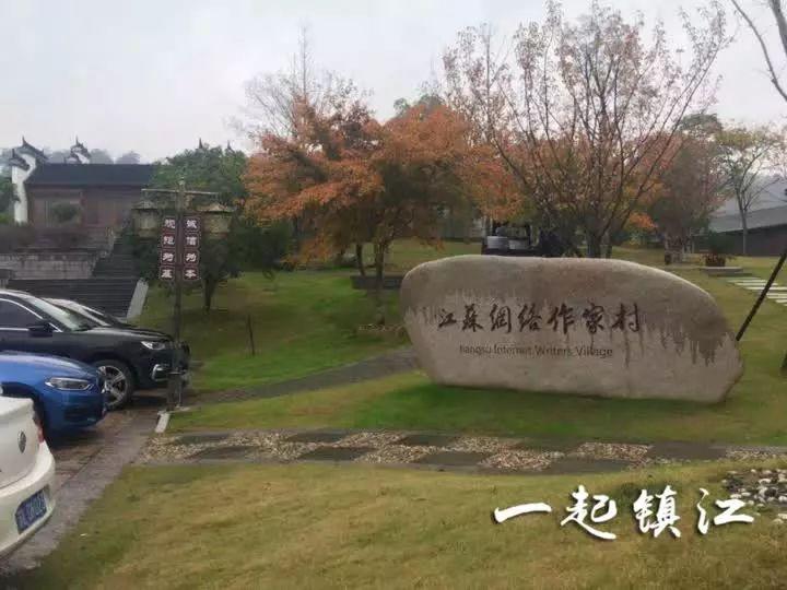 镇江天盛广场最新消息,镇江天盛广场最新消息，全面了解与参与指南