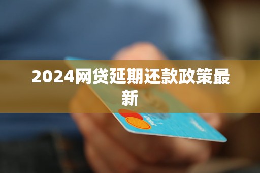 汽车装饰用品销售 第402页