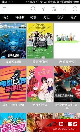 警惕非法色情内容，遵守法律道德，远离色情陷阱