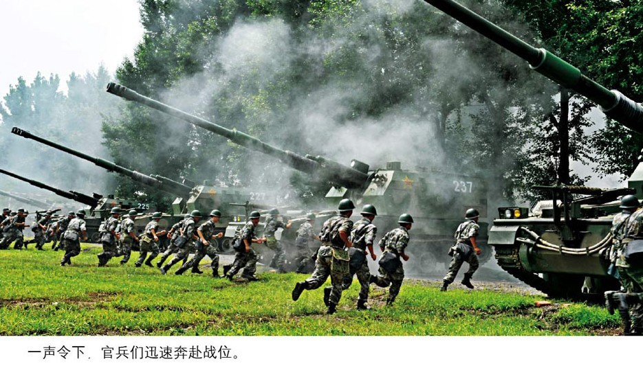最新兵区，双刃剑效应的发展与挑战