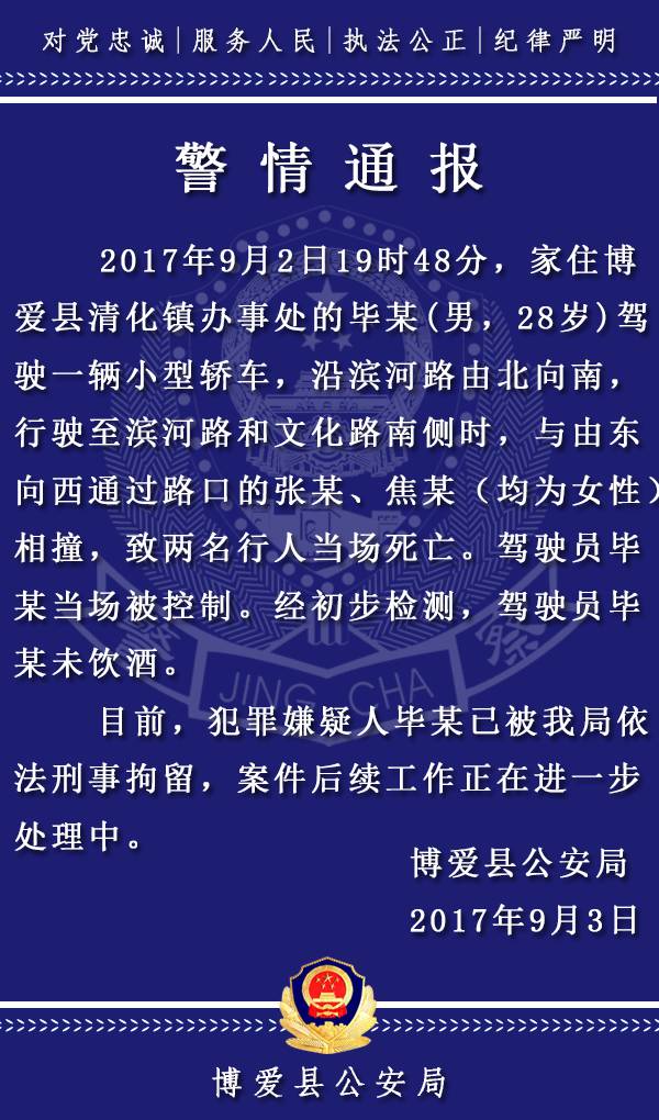 巷弄深处的浪漫小店，最新爱情通报