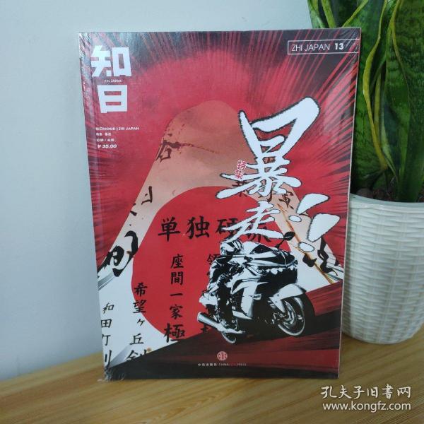 墨轩最新，现代书法艺术的魅力探索