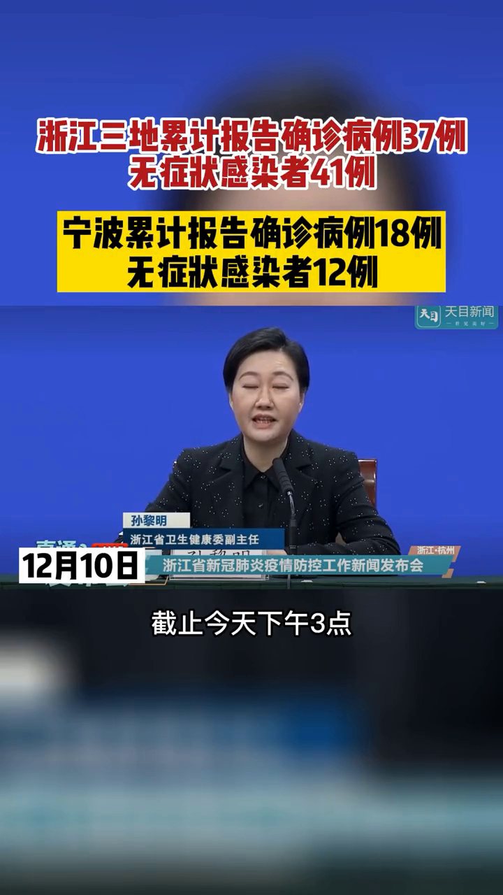 病情最新动态，病房温馨日常与友情纽带的坚守