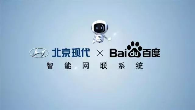 最新网联，重塑金融生态的驱动力