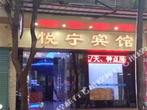 江门桑拿新体验，极致放松之旅
