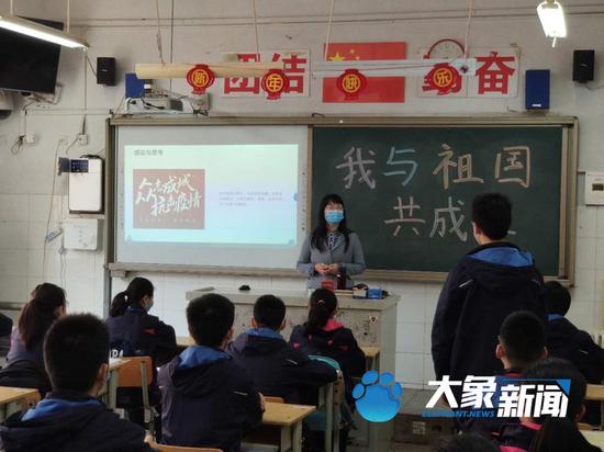 汽车装饰用品销售 第390页