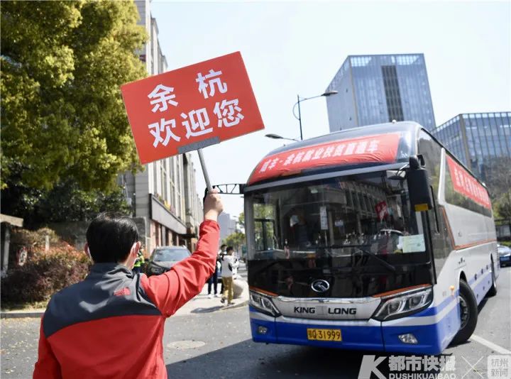 杭州返工最新动态，城市复苏与职场变迁的轨迹