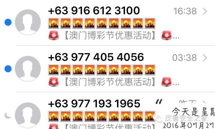 2004新澳门天天开好彩,连贯性方法执行评估_原汁原味版27.549