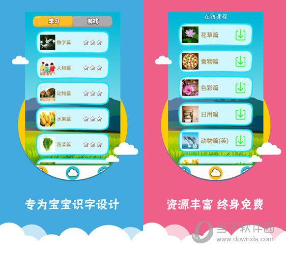 香港六宝典最新版开奖深度解析与探讨