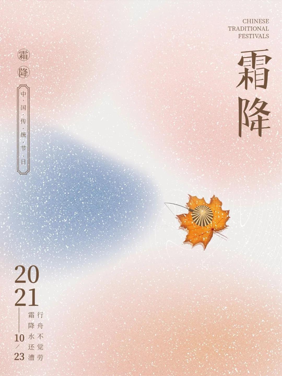 如意股票行情