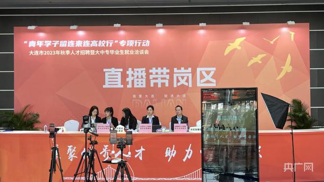 武义人才市场最新职位招聘，与自然共舞，探寻内心平和之旅