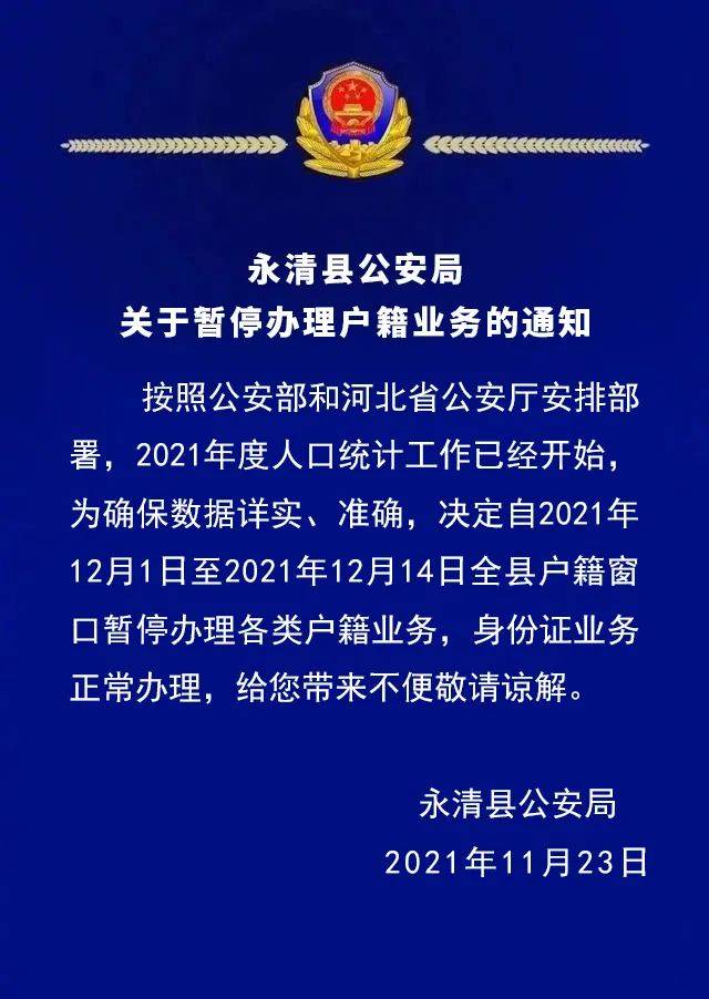 汽车广告设计 第50页